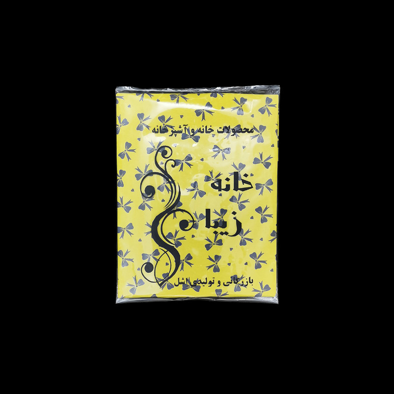 پیشبند آشپزخانه خانه زیبا کد P913