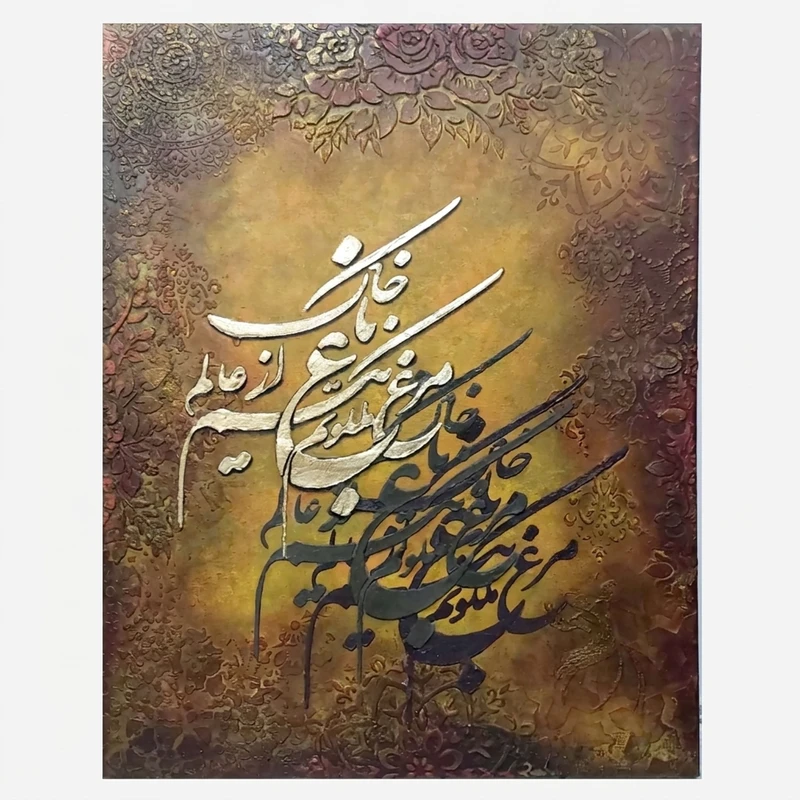 تابلو برجسته مدل پتینه 