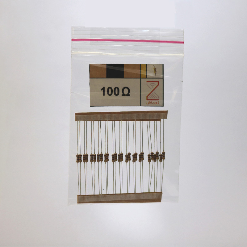 مقاومت 100 اهم 1/4 وات  کد 225 بسته 25 عددی
