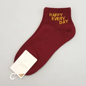 جوراب دخترانه مدل HAPPY کد FBF-JB018DRD