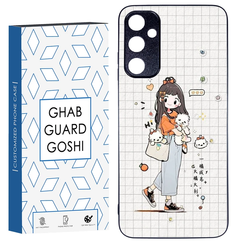کاور قاب گارد گوشی طرح دخترانه کد TPU-221 مناسب برای گوشی موبایل سامسونگ Galaxy A23
