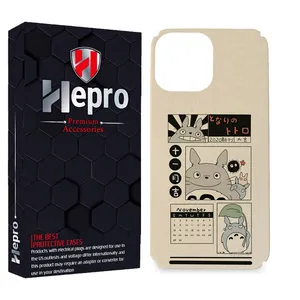 HEPRO MC Cover for Apple IPHONE 15