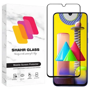 Shahr Glass FULS30 Screen Protector For Samsung Galaxy M31