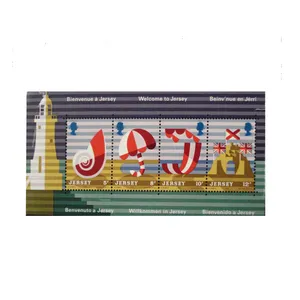 تمبر یادگاری مدل جرسی کد DS2530 مجموعه 4 عددی