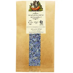 دمنوش لوندر روحبخش - 50 گرم