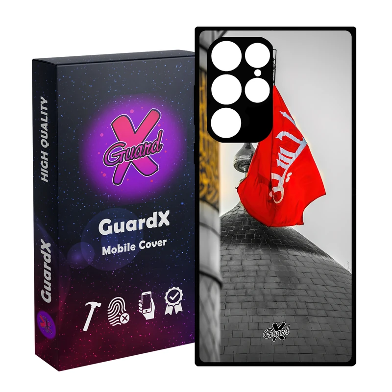 کاور گارد ایکس طرح محرم 2 مدل Glass10457 مناسب برای گوشی موبایل سامسونگ Galaxy S23 Ultra