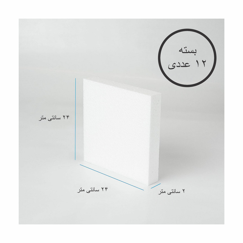 یونولیت بسته بندی مدل ضربه گیر بسته 12 عددی