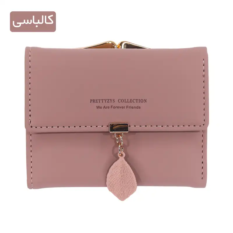 کیف پول زنانه پرتیزس مدل برگ کد 2020036