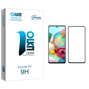Cooling Olka glass Screen Protector For Samsung Galaxy A71