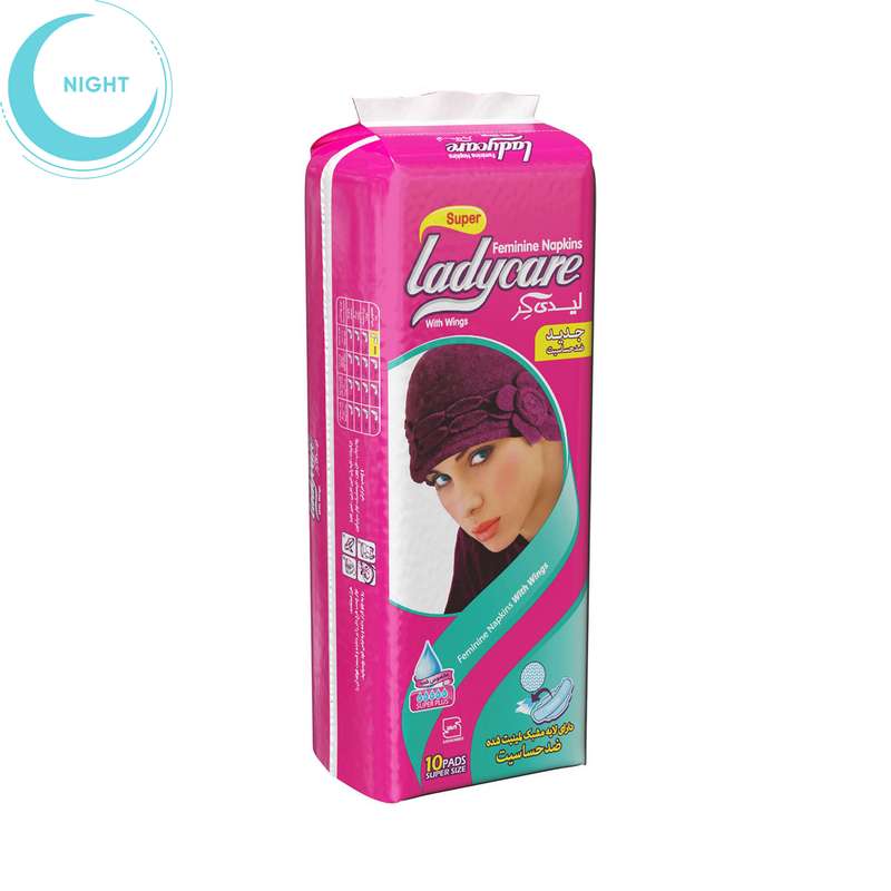 نوار بهداشتی لیدی کر مدل Anti Allergy بسته 10 عددی