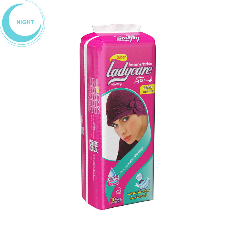 نوار بهداشتی لیدی کر مدل Anti Allergy بسته 10 عددی