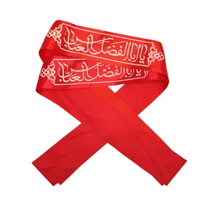 سربند مدل یا ابالفضل العباس بسته 2 عددی