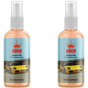 اسپری خوشبو کننده خودرو هوگو مدل 001 حجم 50 میلی لیتر بسته 2 عددی