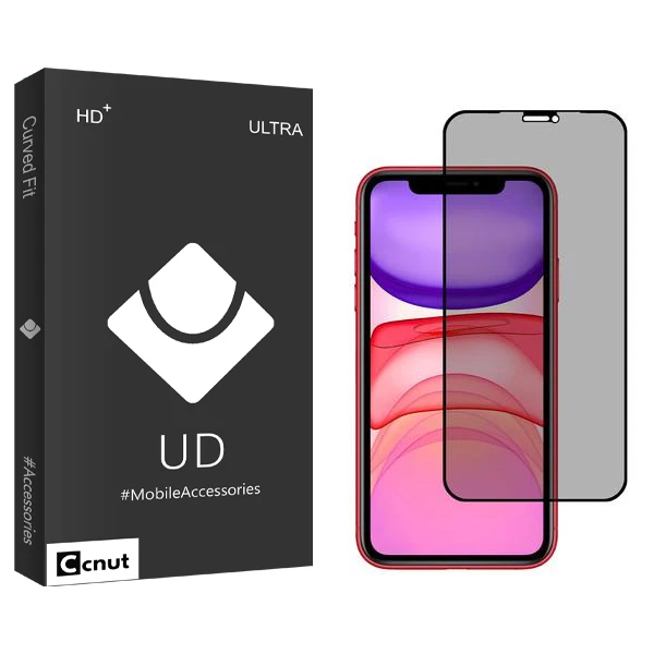 محافظ صفحه نمایش حریم شخصی کوکونات مدل UDB مناسب برای گوشی موبایل اپل iPhone 11 Pro Max