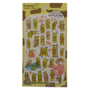 استیکر مدل Lovely giraffe کد 15S-C557