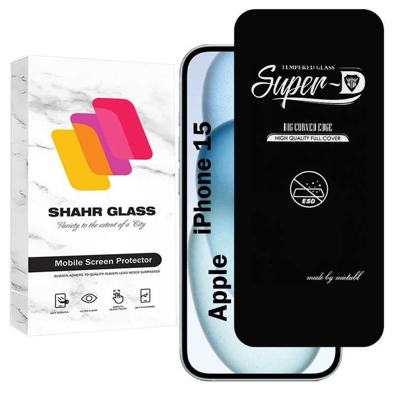 محافظ صفحه نمایش شهر گلس مدل SUPERDNSH مناسب برای گوشی موبایل اپل iPhone 15