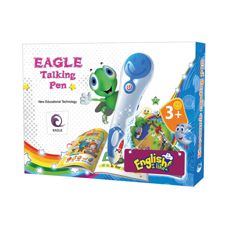 بسته آموزش زبان Eagle نشر آوای علم