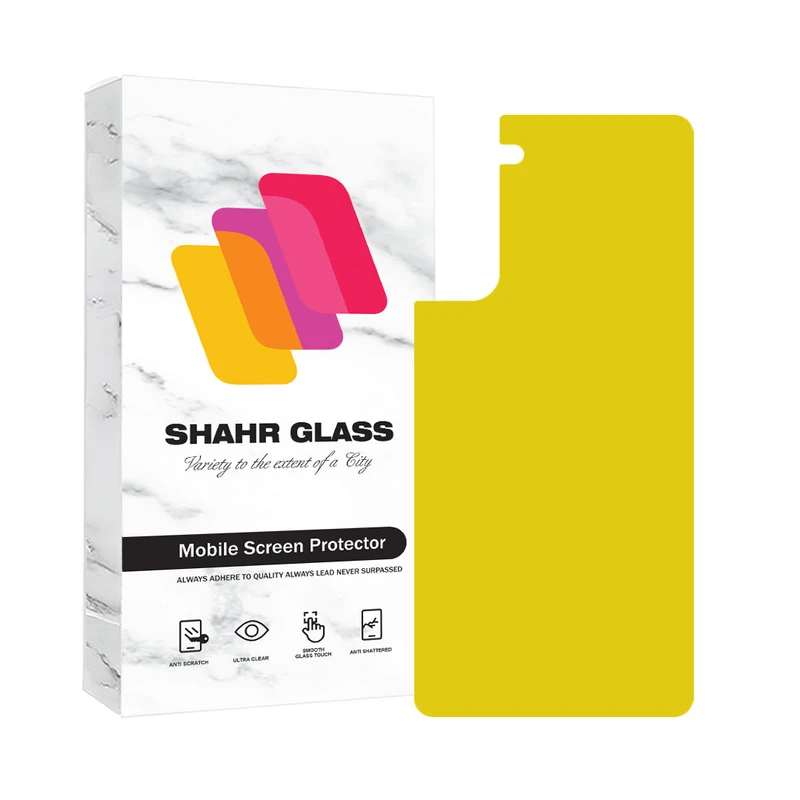 محافظ پشت گوشی نانو شهر گلس مدل NANOBSH مناسب برای گوشی موبایل سامسونگ Galaxy S21 Plus 5G