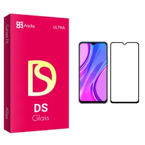 Asda DS glass Screen Protector For Xiaomi Redmi 9