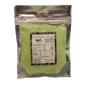 کود جامد مدل 20-20-20 وزن 100 گرم