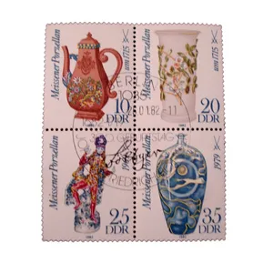 تمبر یادگاری مدل صنایع دستی کد DS2461 مجموعه 4 عددی