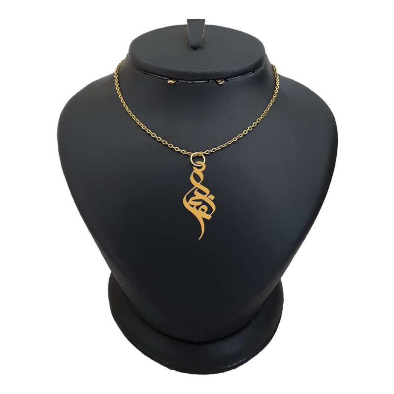 گردنبند طلا 18 عیار دخترانه لیردا مدل اسم رعنا کد akm 151