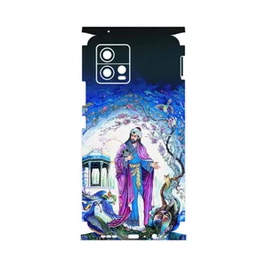 MAHOOT Hafiz-FullSkin Cover Sticker for Motorola Moto G72