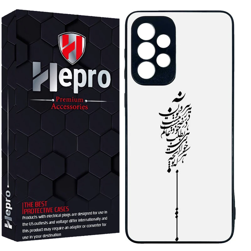 کاور هپرو طرح فانتزی مدل TPU مناسب برای گوشی موبایل سامسونگ Galaxy A33