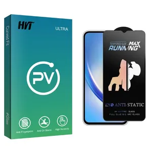 HVT PV2 Running Max Screen Protector For Samsung Galaxy A34