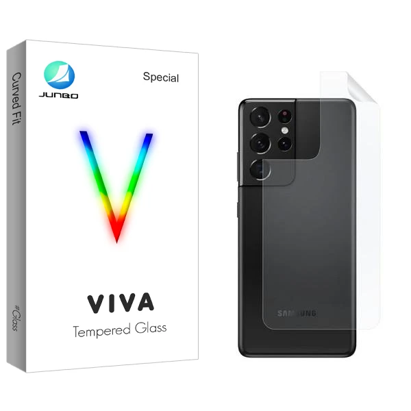 محافظ پشت گوشی جانبو مدل Viva S22 مناسب برای گوشی موبایل سامسونگ Galaxy S21 Ultra 5G