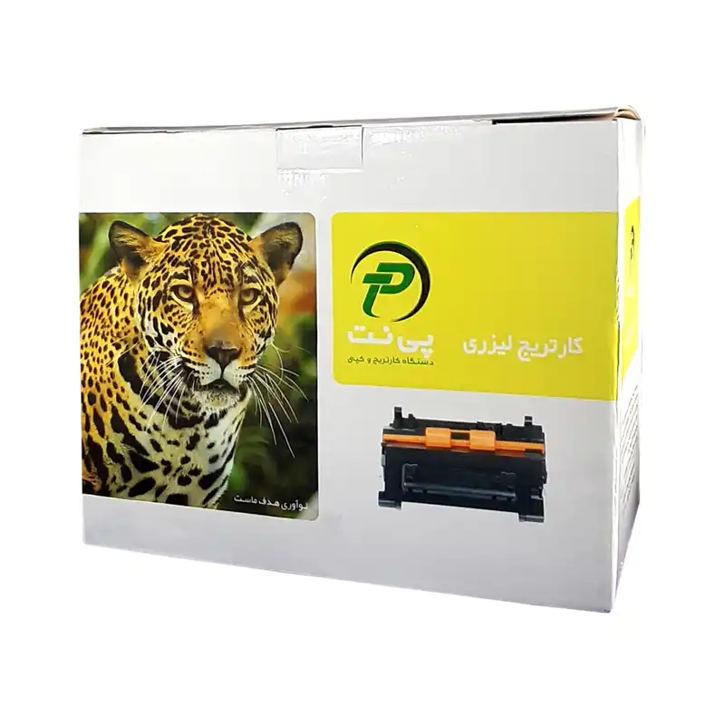 تونر مشکی پی نت مدل 64A - 90A