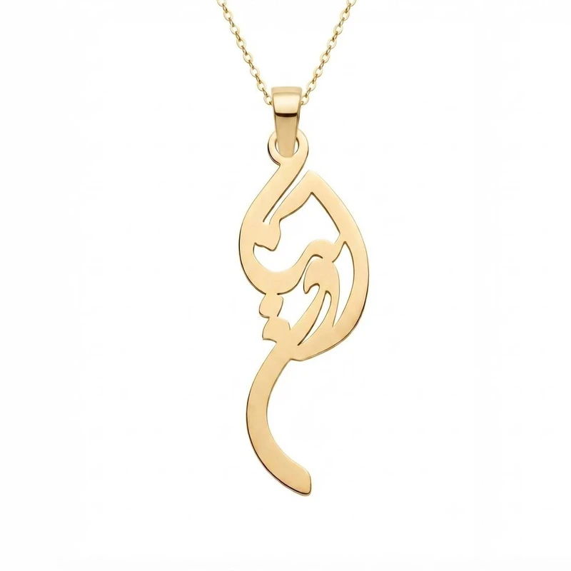 گردنبند طلا 18 عیار زنانه با زنجیر حلقه‌ای (فلامینگو) لیردا مدل اسم آدرینا 1235322