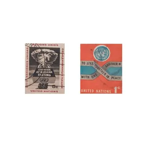 تمبر یادگاری مدل سازمان ملل مجموعه 2 عددی