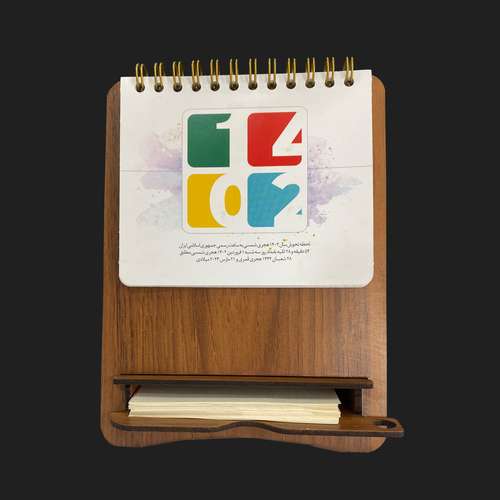 تقویم رومیزی سال 1402 مدل T107 به همراه کاغذ یادداشت