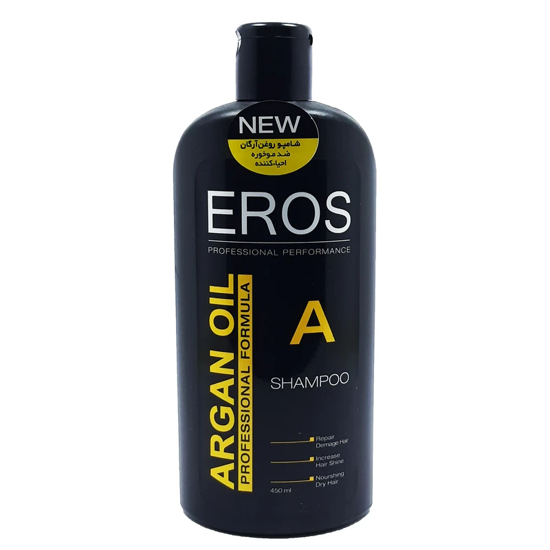 شامپو مو ایروس مدل آرگان حجم 450 میلی لیتر