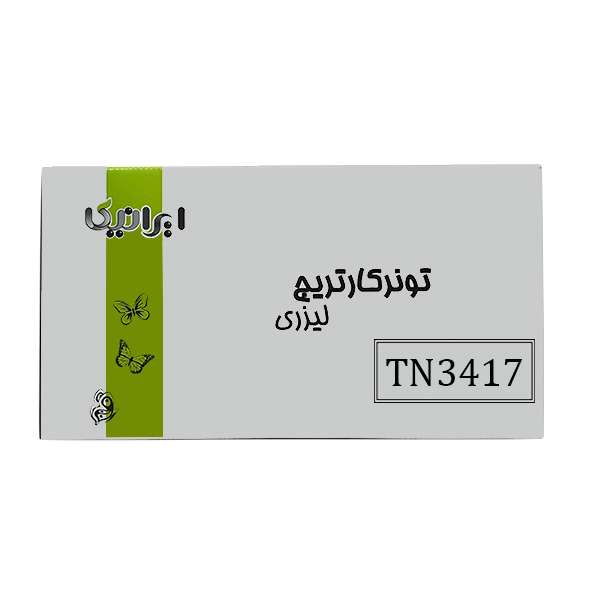 تونر مشکی ایرانیکا مدل TN3417 تونر مشکی ایرانیکا مدل TN3417