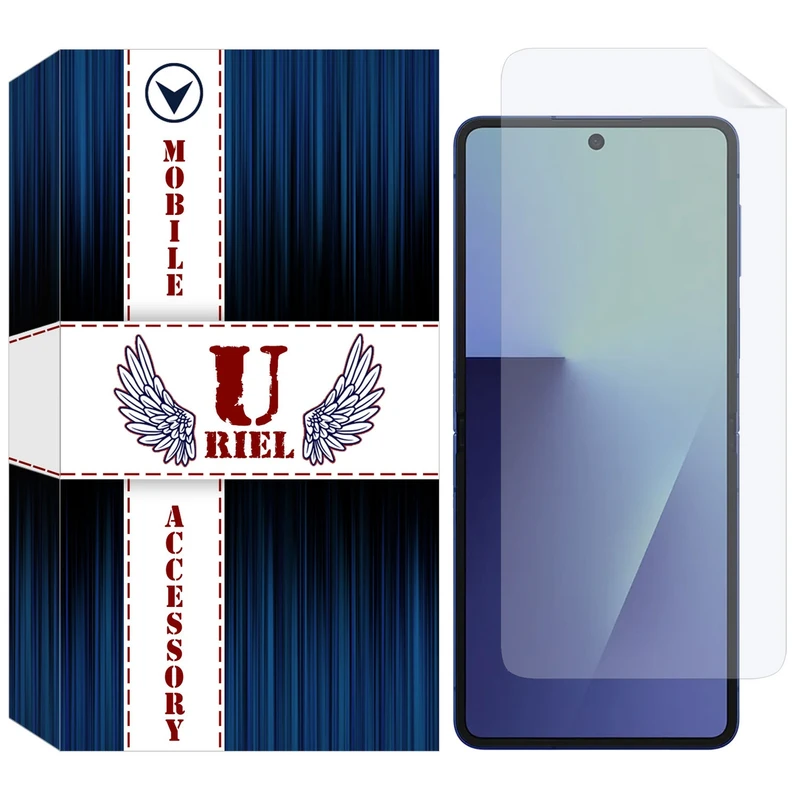 محافظ صفحه نمایش یوریل مدل Front-HG مناسب برای گوشی موبایل سامسونگ Galaxy Z Flip 7