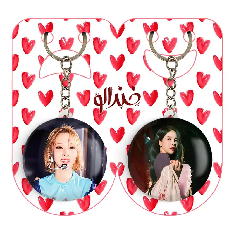 جاکلیدی خندالو مدل گروه مامامو Mamamoo کد 1948219490 مجموعه 2 عددی