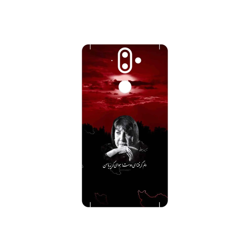 برچسب پوششی ماهوت مدل Simin Behbehani مناسب برای گوشی موبایل نوکیا 8 Sirocco