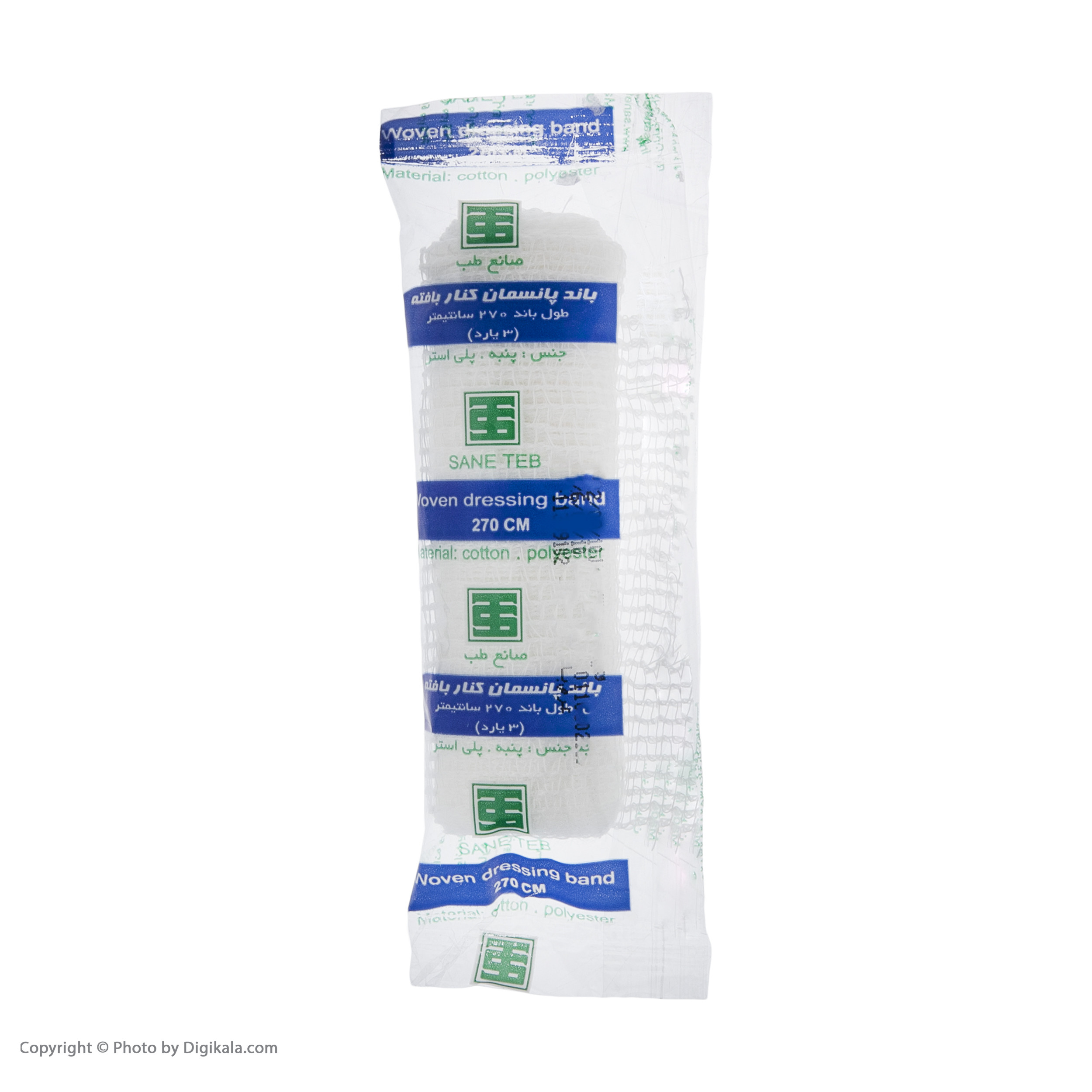 باند پانسمان صانع طب مدل کنار بافته کد 04