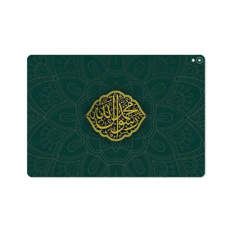 برچسب پوششی ماهوت مدل Mohammad-Rasool-Allah مناسب برای تبلت اپل iPad Pro 10.5 2017 A1709