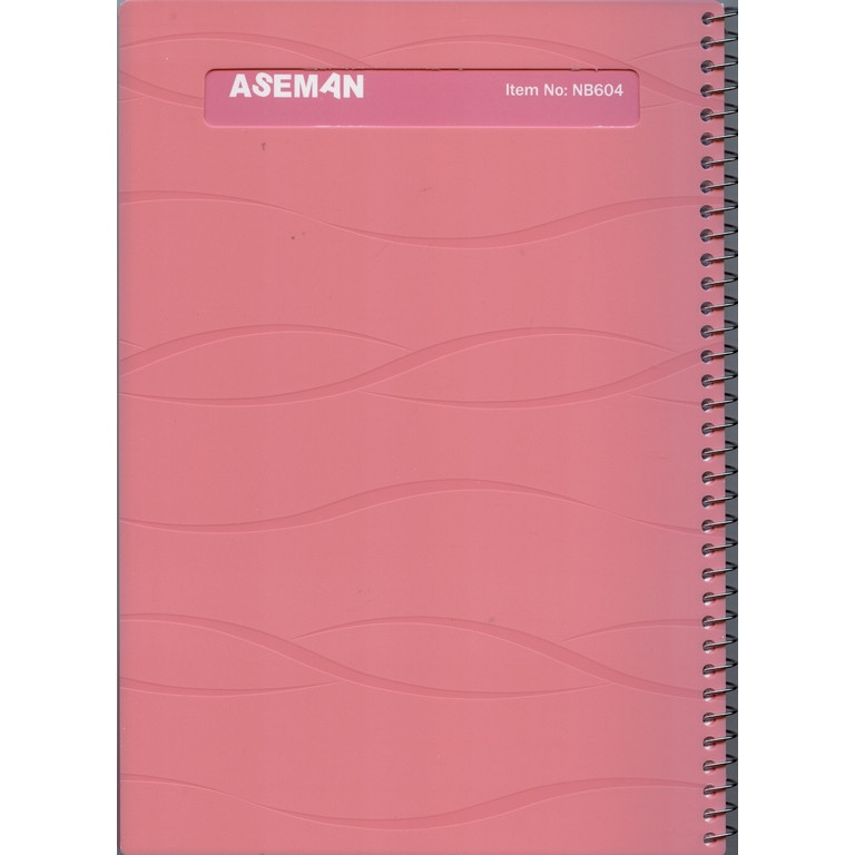 دفتر مشق 100 برگ آسمان مدل پنجره ای PP