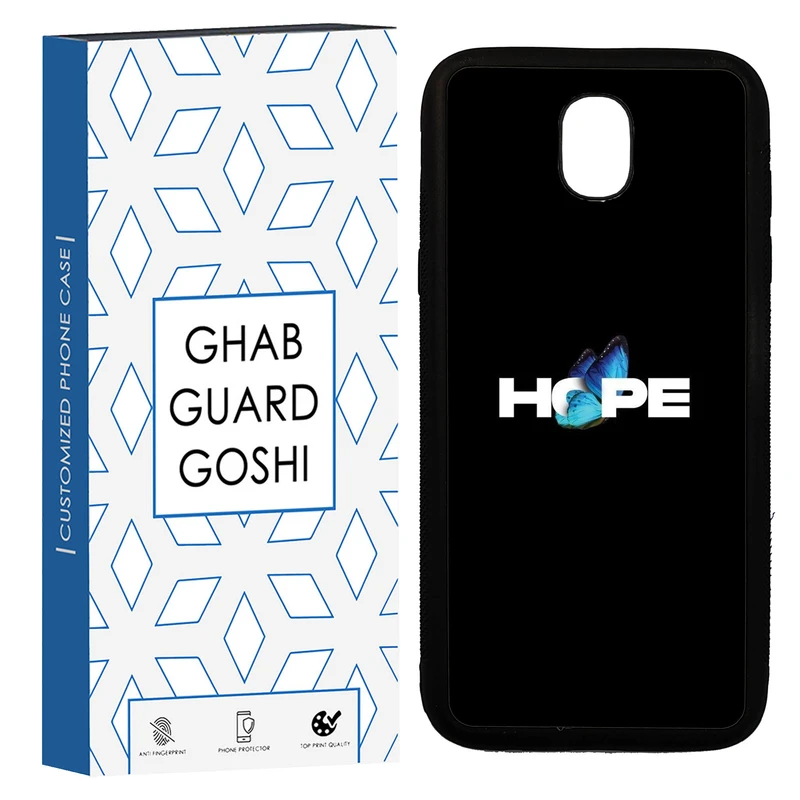 کاور قاب گارد گوشی طرح hope کد TPU-292 مناسب برای گوشی موبایل سامسونگ Galexy J5 PRO
