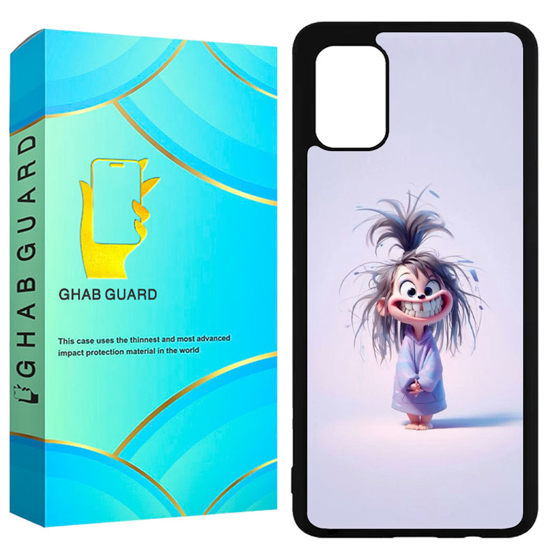کاور قاب گارد مدل GCHPA51 مناسب برای گوشی موبایل سامسونگ  Galaxy A51 4G / A51 5G