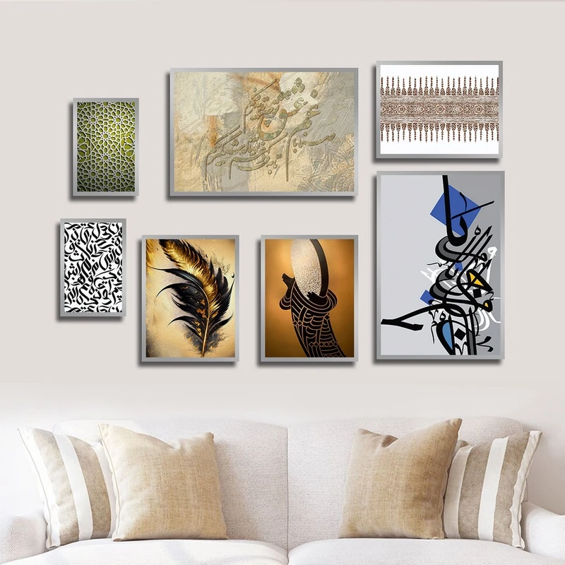 تابلو ساده بکلیت طرح نوشتاری و خطاطی مدل شاین اکلیلی SI-2533 فریم نقره ای مجموعه 7 عددی