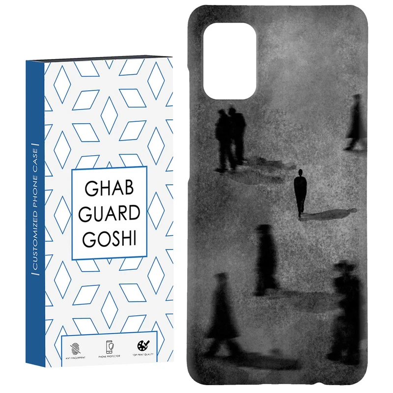 کاور قاب گارد گوشی طرح پسر  کد Dimo-726 مناسب برای گوشی موبایل سامسونگ Galaxy A51