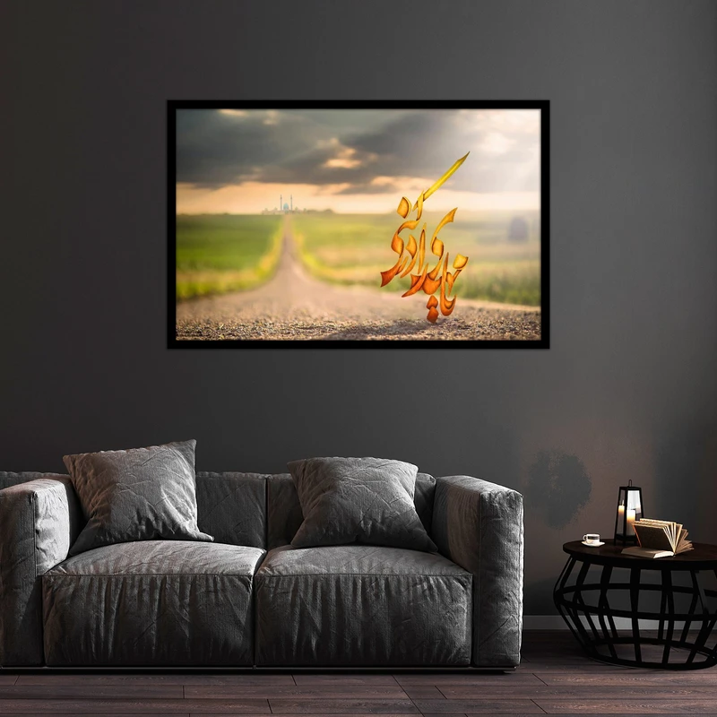 تابلو بکلیت طرح تصویر مذهبی امام زمان (عج) مدل B-bu2450