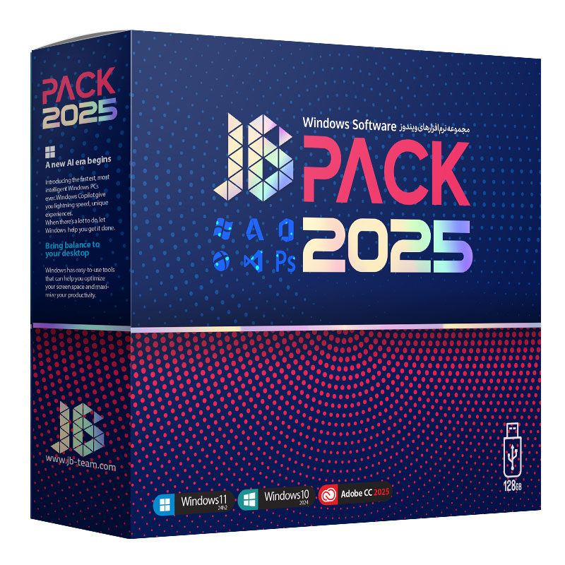 مجموعه نرم افزار JB Pack 2025 نشر جی بی تیم