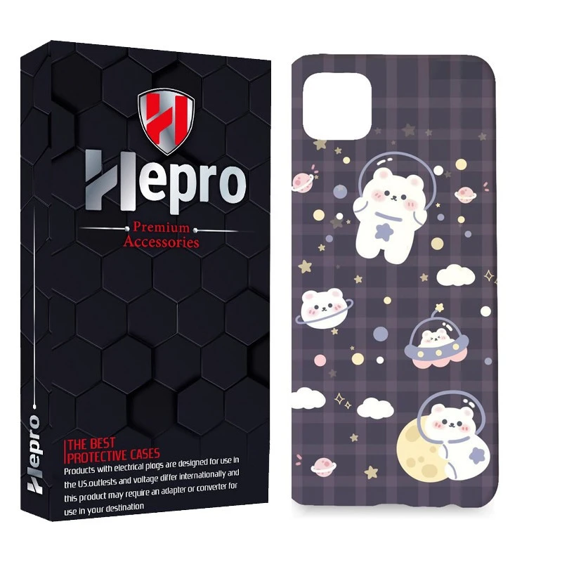 کاور هپرو مدل MC مناسب برای گوشی موبایل شیائومی POCO C31 / POCO C3