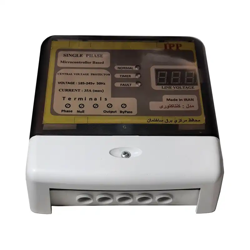 محافظ ولتاژ مرکزی برق ساختمان آی پی پی مدل 63 آمپری